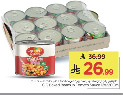 Tomato available at Nesto in KSA, Saudi Arabia, Saudi - Al-Kharj