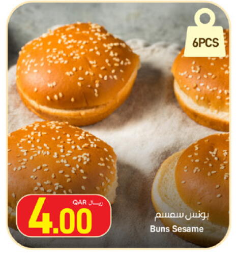 Sesame available at SPAR in Qatar - Al Daayen