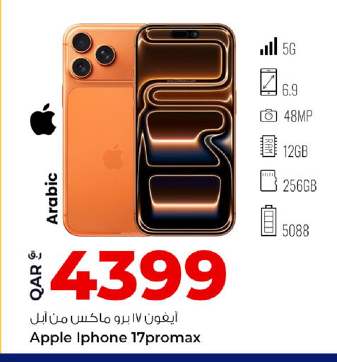 Apple available at Rawabi Hypermarket in Qatar - Al Rayyan