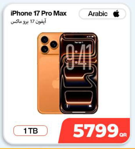available at Doha Link in Qatar - Doha