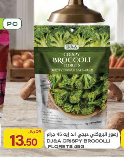 available at Al Meera in Qatar - Doha