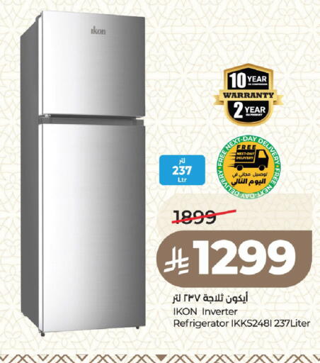 available at LULU Hypermarket in KSA, Saudi Arabia, Saudi - Medina