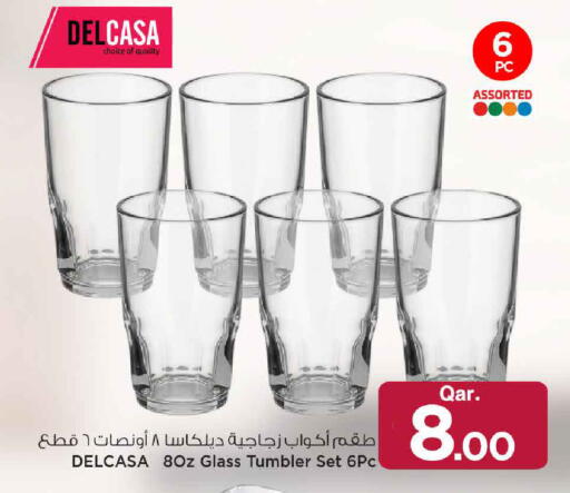 available at Mark & Save  in Qatar - Doha
