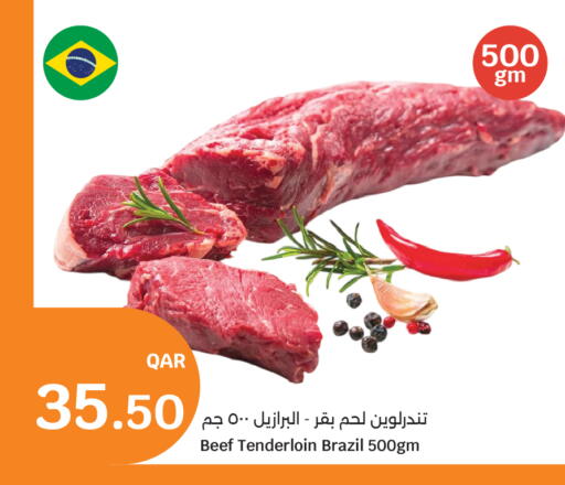 available at City Hypermarket in Qatar - Al Rayyan