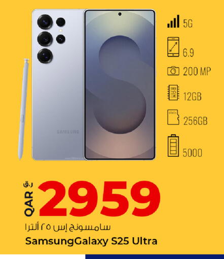 available at Rawabi Hypermarket in Qatar - Al Rayyan