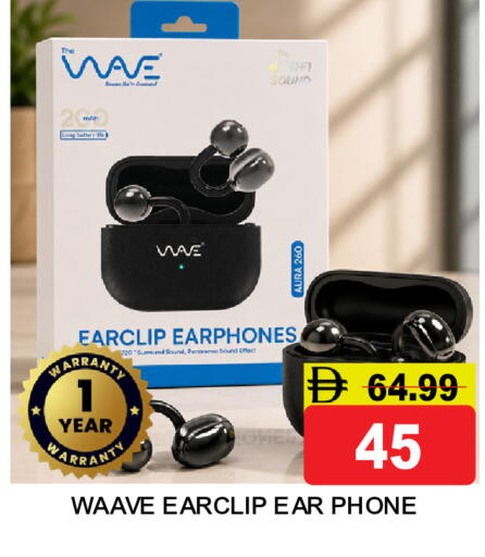 available at Super Bazaar Hypermarket in UAE - Dubai