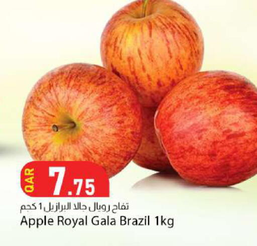 Apple from Brazil available at دانا ماركت in قطر - الشمال