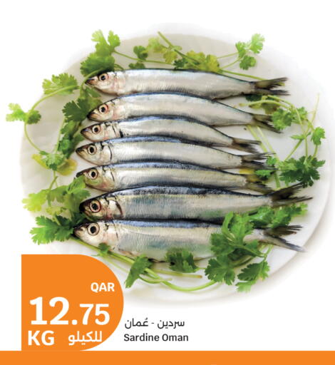 available at City Hypermarket in Qatar - Al Rayyan