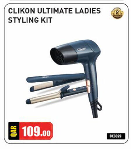 available at Rawabi Hypermarket in Qatar - Al Khor