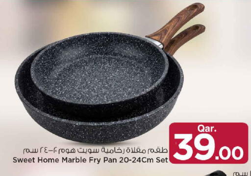 available at Mark & Save  in Qatar - Doha