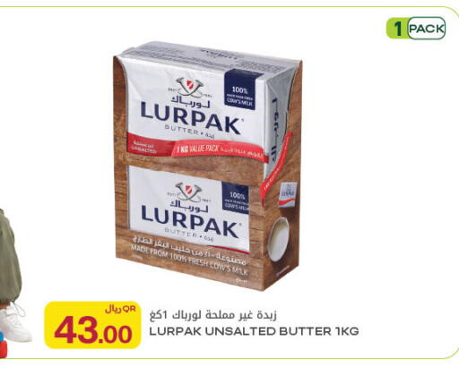 available at Al Meera in Qatar - Umm Salal