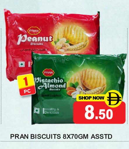 available at Super Bazaar Hypermarket in UAE - Dubai