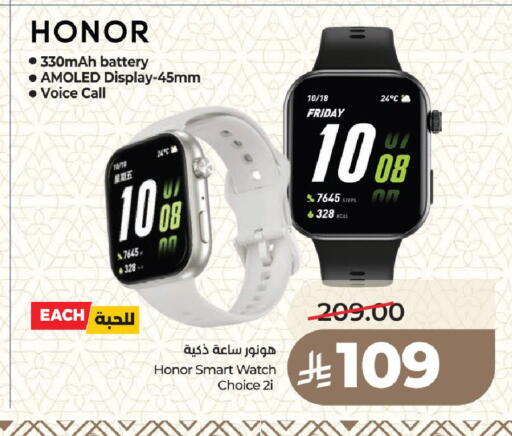 available at LULU Hypermarket in KSA, Saudi Arabia, Saudi - Medina