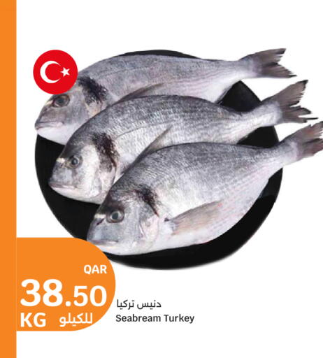 available at City Hypermarket in Qatar - Al Rayyan