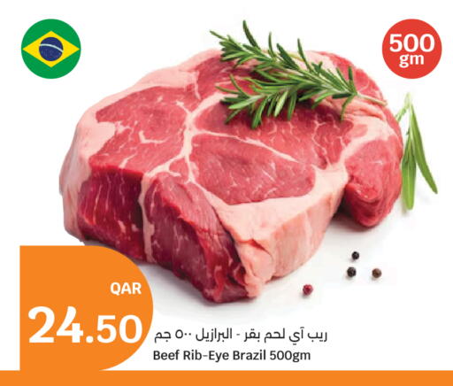 available at City Hypermarket in Qatar - Al Rayyan