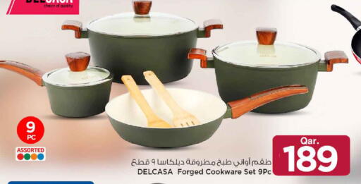 available at Mark & Save  in Qatar - Al Rayyan