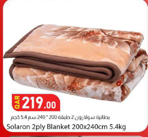 available at دانا ماركت in قطر - الوكرة
