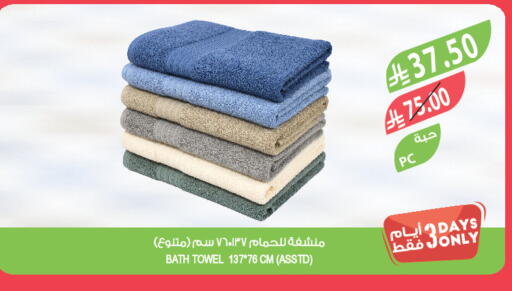 available at المزرعة in مملكة العربية السعودية, السعودية, سعودية - سكاكا