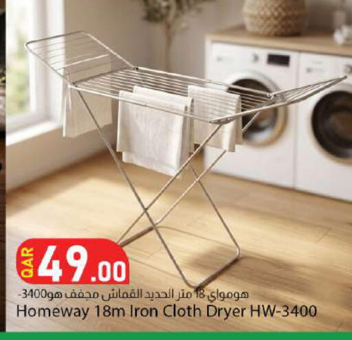 available at Dana Market in Qatar - Al Rayyan