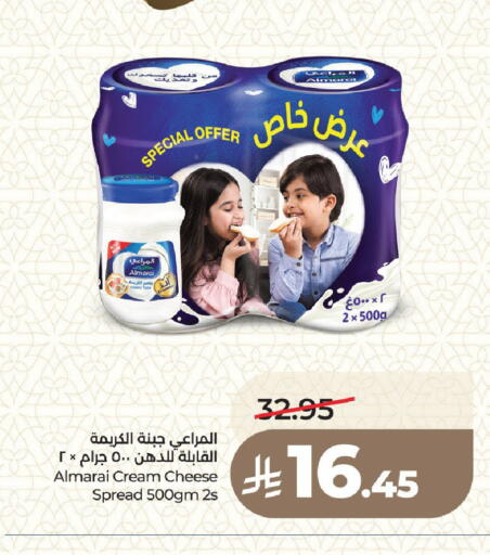 available at LULU Hypermarket in KSA, Saudi Arabia, Saudi - Medina
