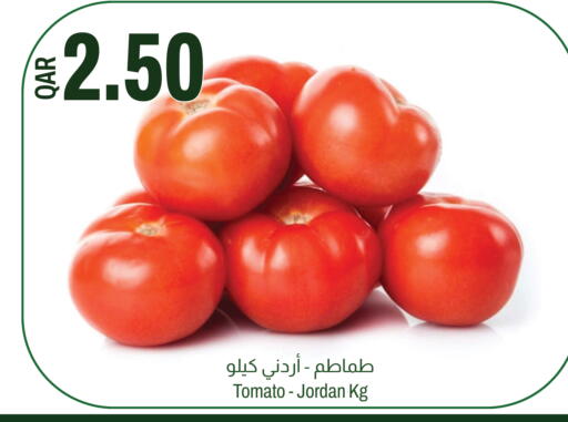 Tomato from Jordan available at Aswaq Al Malaki Fresh in Qatar - Umm Salal