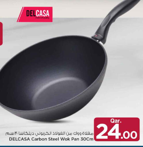 available at Mark & Save  in Qatar - Doha