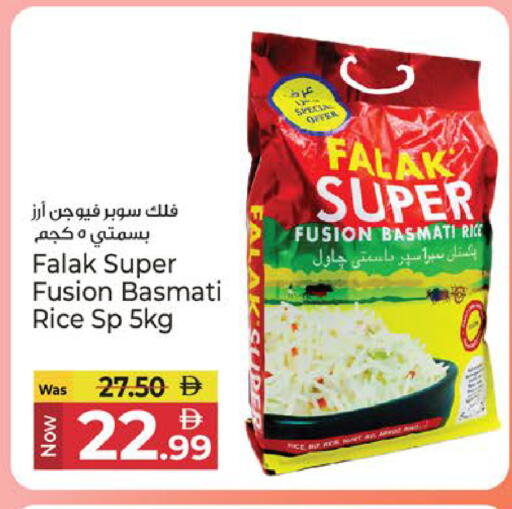 available at كنز هايبرماركت in الإمارات العربية المتحدة , الامارات - الشارقة / عجمان