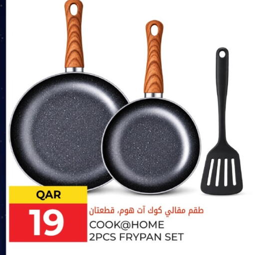 available at Grand Hypermarket in Qatar - Al-Shahaniya