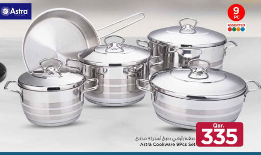 available at Mark & Save  in Qatar - Al Rayyan