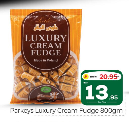 available at Makkah Hypermarket in KSA, Saudi Arabia, Saudi - Riyadh