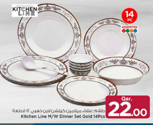 available at Mark & Save  in Qatar - Doha
