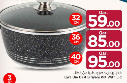 available at Mark & Save  in Qatar - Doha