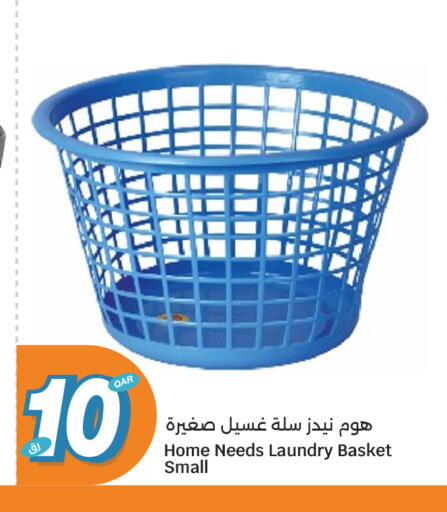 available at City Hypermarket in Qatar - Al Rayyan