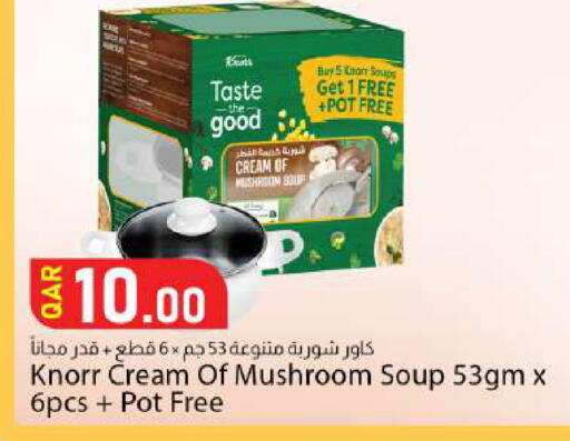 Mushroom available at دانا ماركت in قطر - الضعاين
