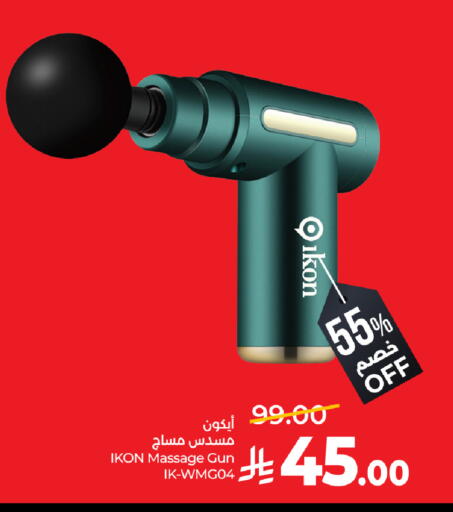 available at لولو هايبرماركت in مملكة العربية السعودية, السعودية, سعودية - خميس مشيط
