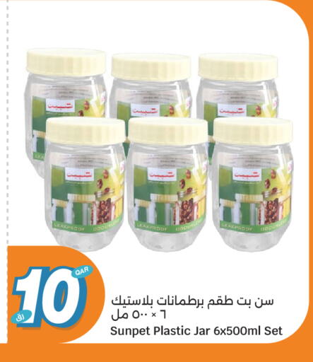 available at City Hypermarket in Qatar - Al Rayyan