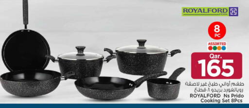 available at Mark & Save  in Qatar - Doha