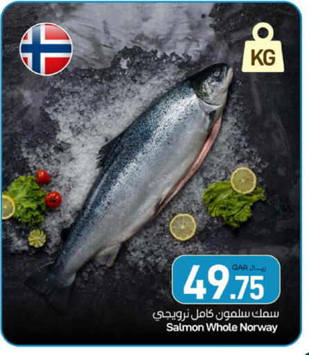 available at SPAR in Qatar - Al Daayen