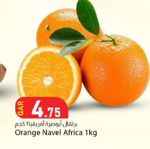 Orange available at دانا ماركت in قطر - الوكرة