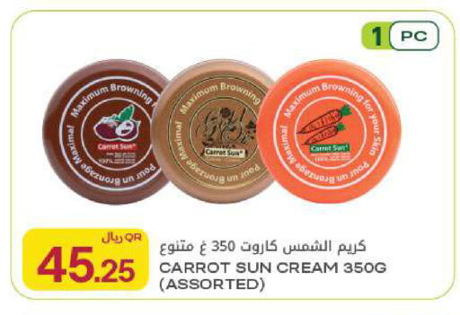 Carrot available at Al Meera in Qatar - Al-Shahaniya