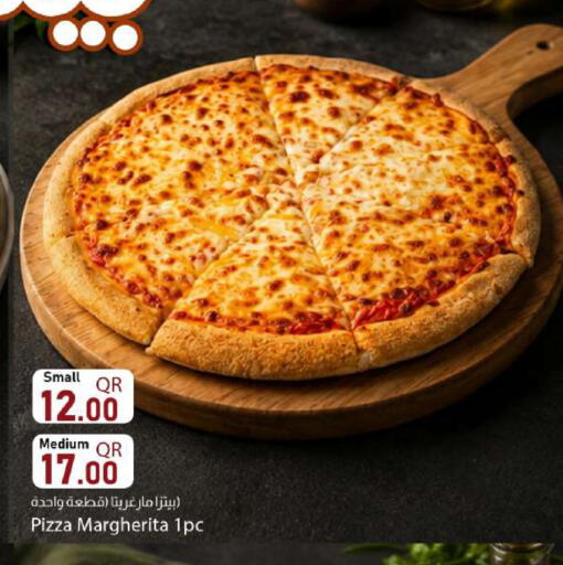 available at دانا ماركت in قطر - الضعاين