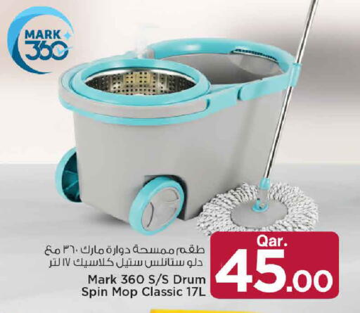 available at Mark & Save  in Qatar - Al Rayyan