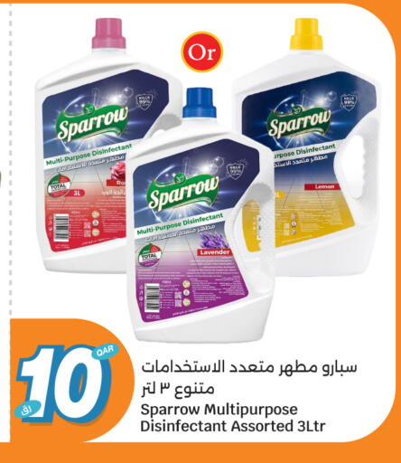 Lemon available at City Hypermarket in Qatar - Al Rayyan