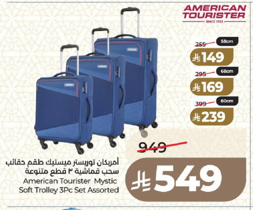 available at LULU Hypermarket in KSA, Saudi Arabia, Saudi - Medina