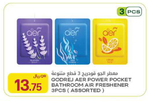 available at Al Meera in Qatar - Al Rayyan