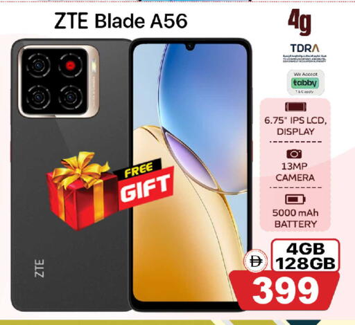 available at SAFARI HYPERMARKET  in UAE - Ras al Khaimah