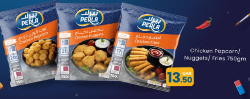available at City Hypermarket in Qatar - Al Khor
