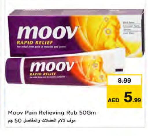 available at Nesto Hypermarket in UAE - Dubai