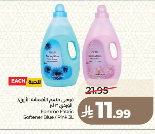 available at LULU Hypermarket in KSA, Saudi Arabia, Saudi - Medina