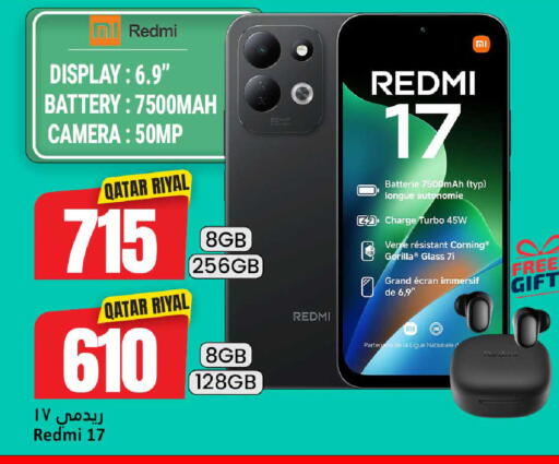 available at Dana Hypermarket in Qatar - Al-Shahaniya